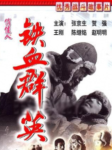 又爽又黄又无遮挡网站动态图